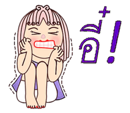 Purple eyes sticker #12453819