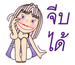 Purple eyes sticker #12453821