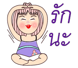 Purple eyes sticker #12453823