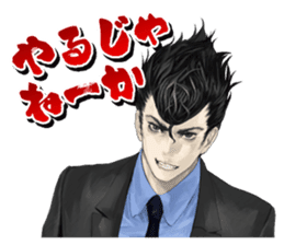 Shin Hayarigami 2 Stickers file:02 sticker #12454031