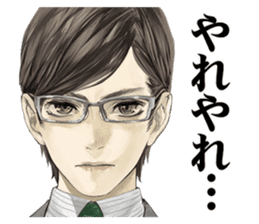 Shin Hayarigami 2 Stickers file:02 sticker #12454032