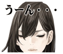 Shin Hayarigami 2 Stickers file:02 sticker #12454035