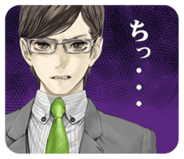 Shin Hayarigami 2 Stickers file:02 sticker #12454037