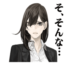 Shin Hayarigami 2 Stickers file:02 sticker #12454040