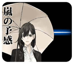 Shin Hayarigami 2 Stickers file:02 sticker #12454050