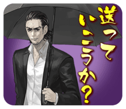 Shin Hayarigami 2 Stickers file:02 sticker #12454053