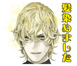 Shin Hayarigami 2 Stickers file:02 sticker #12454056