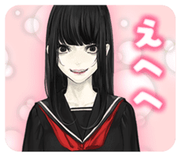 Shin Hayarigami 2 Stickers file:02 sticker #12454058