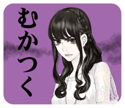 Shin Hayarigami 2 Stickers file:02 sticker #12454060