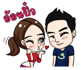 Mina family sticker #12454076