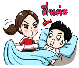 Mina family sticker #12454091