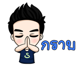 Mina family sticker #12454098