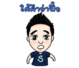 Mina family sticker #12454108