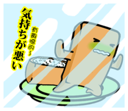 Tofu-skin Junior-"Dou Bau"3(Japan)2.0 sticker #12454221