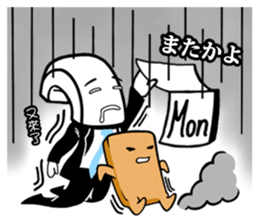 Tofu-skin Junior-"Dou Bau"3(Japan)2.0 sticker #12454225