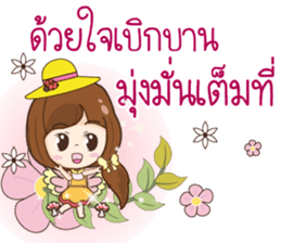 Mama Jung Sawadee2 sticker #12454259