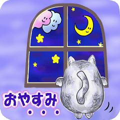 Fuku and Family of the cloud