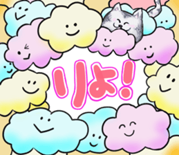 Fuku and Family of the cloud sticker #12454470