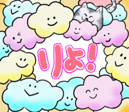 Fuku and Family of the cloud sticker #12454470