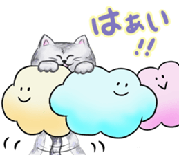 Fuku and Family of the cloud sticker #12454471