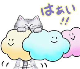 Fuku and Family of the cloud sticker #12454471