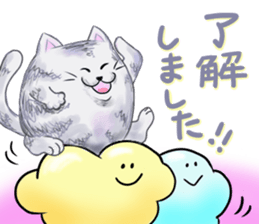 Fuku and Family of the cloud sticker #12454472