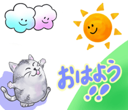 Fuku and Family of the cloud sticker #12454474