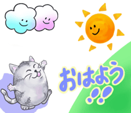 Fuku and Family of the cloud sticker #12454474