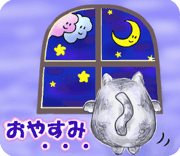 Fuku and Family of the cloud sticker #12454477