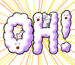 Fuku and Family of the cloud sticker #12454481