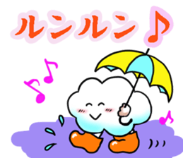 Fuku and Family of the cloud sticker #12454483