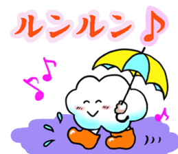 Fuku and Family of the cloud sticker #12454483