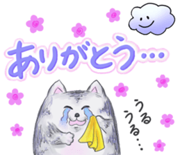 Fuku and Family of the cloud sticker #12454487