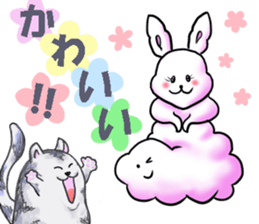 Fuku and Family of the cloud sticker #12454489