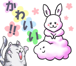 Fuku and Family of the cloud sticker #12454489