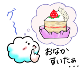 Fuku and Family of the cloud sticker #12454490