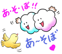 Fuku and Family of the cloud sticker #12454491