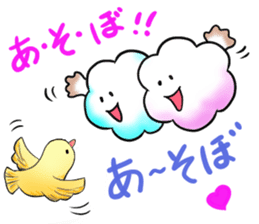 Fuku and Family of the cloud sticker #12454491