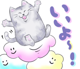 Fuku and Family of the cloud sticker #12454492