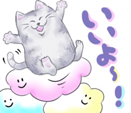 Fuku and Family of the cloud sticker #12454492