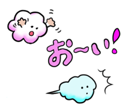 Fuku and Family of the cloud sticker #12454494