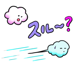 Fuku and Family of the cloud sticker #12454495