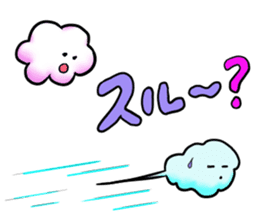 Fuku and Family of the cloud sticker #12454495