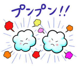 Fuku and Family of the cloud sticker #12454496