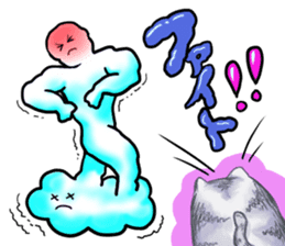 Fuku and Family of the cloud sticker #12454498