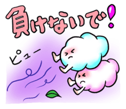 Fuku and Family of the cloud sticker #12454500