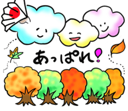 Fuku and Family of the cloud sticker #12454502