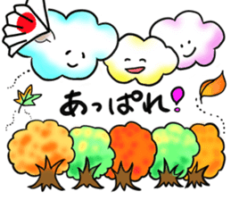 Fuku and Family of the cloud sticker #12454502