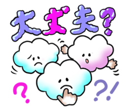 Fuku and Family of the cloud sticker #12454506