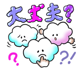 Fuku and Family of the cloud sticker #12454506